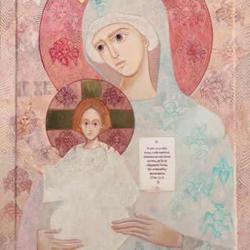 Painting titled "Mother of God;The A…" by Minja Poljak, Original Artwork, Tempera