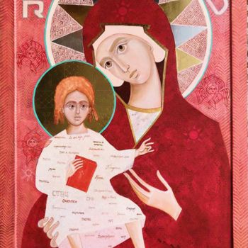Painting titled "Mother of God (2)" by Minja Poljak, Original Artwork, Tempera