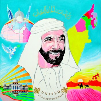 Painting titled "Sheikh Zayed bin Su…" by Pop Art By Super Pop Boy, Original Artwork, Oil Mounted on Wood Stretcher frame