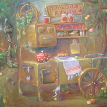 Painting titled "Полевая кухня" by Pridannikova, Original Artwork, Oil