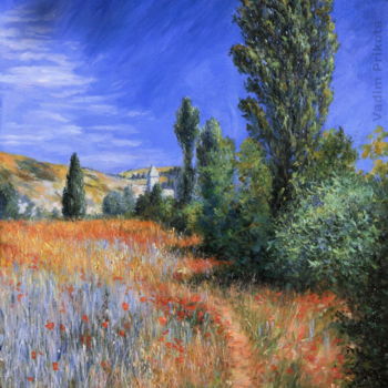 Pittura intitolato "Landscape on the Il…" da Vadim Prikota, Opera d'arte originale