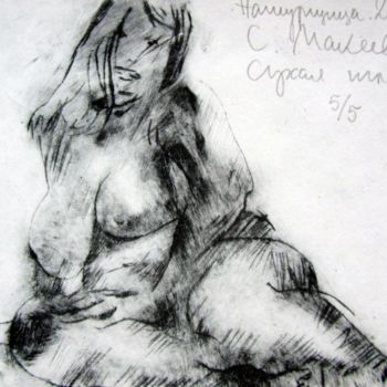 Printmaking titled "Натурщица." by Sergey Makeev, Original Artwork, Engraving