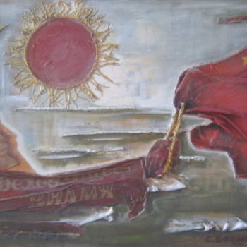 Картина под названием "МАТАДОР" - Сергей Боголюбов, Подлинное произведение искусства, Акрил