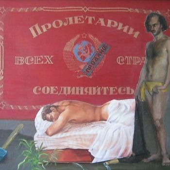Pittura intitolato "Пролетарии всех стр…" da Sergei Bogoliubov, Opera d'arte originale, Acrilico