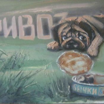 Painting titled "Привоз(Одесса)" by Sergei Bogoliubov, Original Artwork, Oil