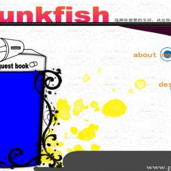 Цифровое искусство под названием "个人网页" - Punkfish, Подлинное произведение искусства