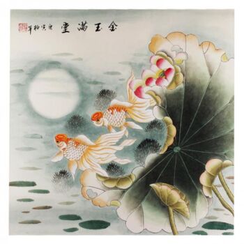 Peinture intitulée "Goldfish" par Qin, Œuvre d'art originale, Huile