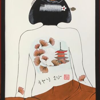 Pintura titulada "Japonaise tatouée" por Quentin Saint Roman, Obra de arte original, Acrílico