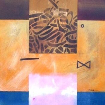 Картина под названием "Abstract28" - Qusay Alawami, Подлинное произведение искусства