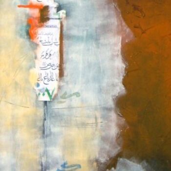 Malerei mit dem Titel "Abstract107" von Qusay Alawami, Original-Kunstwerk