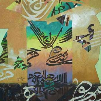 Malarstwo zatytułowany „Calligraphy04” autorstwa Qusay Alawami, Oryginalna praca