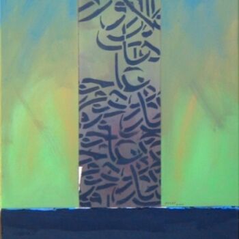 Painting titled "Calligraphy09" by Qusay Alawami, Original Artwork