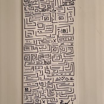 Картина под названием "Path of life" - Raf, Подлинное произведение искусства, Акрил Установлен на Деревянная рама для носилок