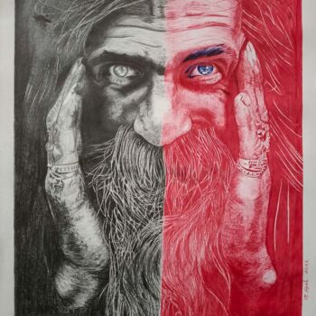 Disegno intitolato "The beard man" da Rahul Shakya, Opera d'arte originale, Matita