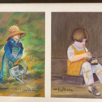 Картина под названием "Nos enfants" - Ramla Lamine, Подлинное произведение искусства, Пастель Установлен на Деревянная панель