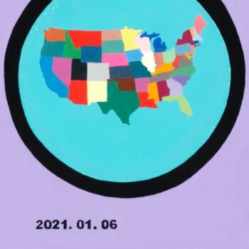 Картина под названием "Abstrakt-2021-008-U…" - Reinhard Schiweck, Подлинное произведение искусства, Масло