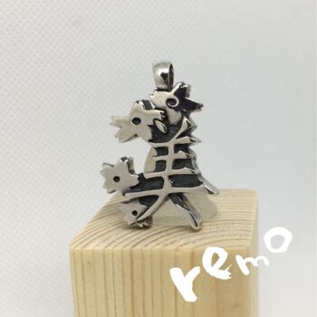 Design intitulée "美と桜" par Remo, Œuvre d'art originale, Métaux