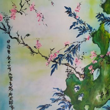 Malarstwo zatytułowany „Сакура” autorstwa Stitch, Oryginalna praca, Gwasz