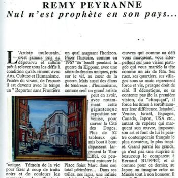 Peinture intitulée "Presse_RaOmy_.jpg" par Remy Peyranne, Œuvre d'art originale