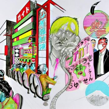 Malerei mit dem Titel "JAPANDI" von Remy Rault, Original-Kunstwerk