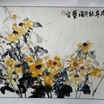 绘画 标题为“黑芯菊!” 由Ziyi Ren, 原创艺术品