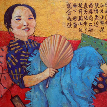 Painting titled "Aunt Chen's favorit…" by Yulduskhon, Original Artwork, Oil