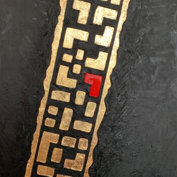 Painting titled "DIVERSO" by Roberto Re, Original Artwork, Chalk Mounted on Wood Panel
