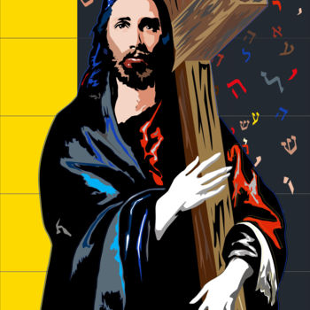 Painting titled "jésus christ" by Roby Marelly, Original Artwork