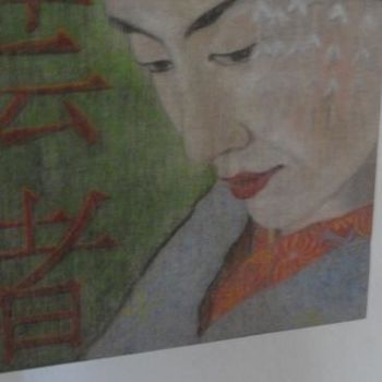 Dessin intitulée "la geisha" par Véronique Roche, Œuvre d'art originale