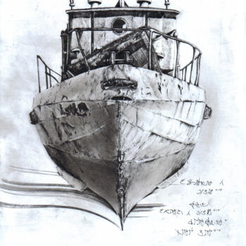 Zeichnungen mit dem Titel "Долгое плавание-1" von Roman Bocharov, Original-Kunstwerk, Tinte