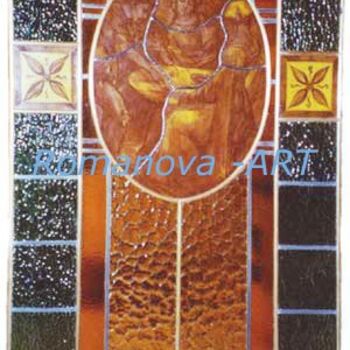 Ремесла под названием "_C-_____O_O__u_O___…" - Romanova Svetlana - Art, Подлинное произведение искусства