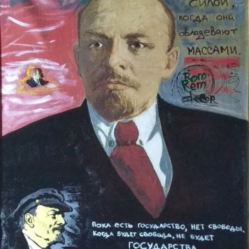 Collages intitulée "Lenin" par Romrem, Œuvre d'art originale, Acrylique Monté sur Châssis en bois