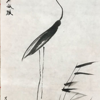 Tekening getiteld "Jamais baisse la tê…" door Zhixian Wei, Origineel Kunstwerk, Inkt