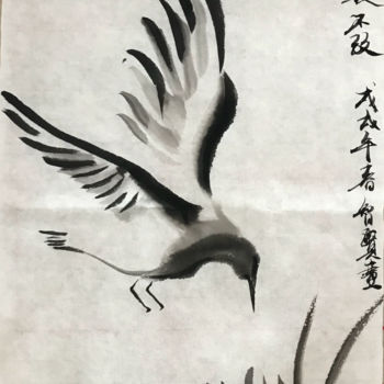 Tekening getiteld "orchidée" door Zhixian Wei, Origineel Kunstwerk, Chinese Kalligrafie