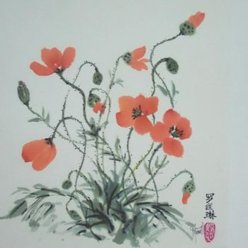 Painting titled "coquelicot 1" by Roselyne Pegeault, Original Artwork