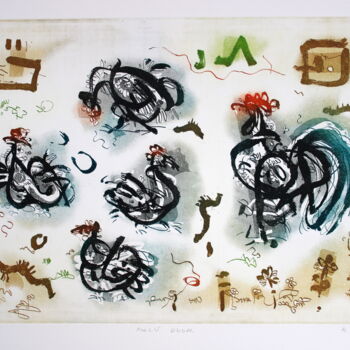 Incisioni, stampe intitolato "Backyard(cycle of t…" da Rudolf Suran, Opera d'arte originale, Acquaforte