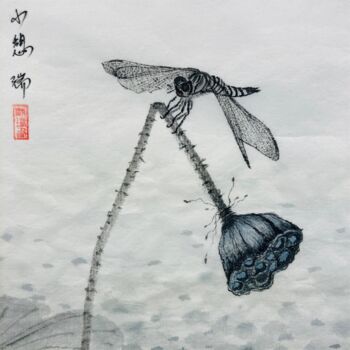 Картина под названием "A litle fairy" - Rui Amblard, Подлинное произведение искусства, Акварель