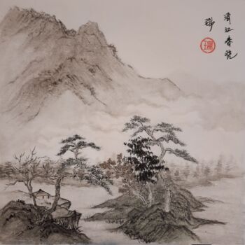 Pittura intitolato "Art of Zen - Distan…" da Rui Amblard, Opera d'arte originale, Acquarello