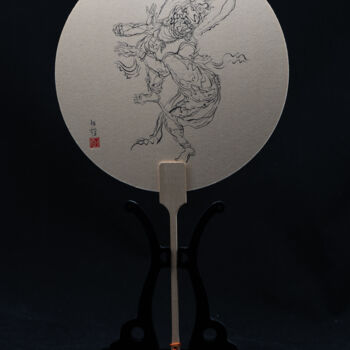 Картина под названием "Dunhuang Impression…" - Rui Wang, Подлинное произведение искусства, Чернила