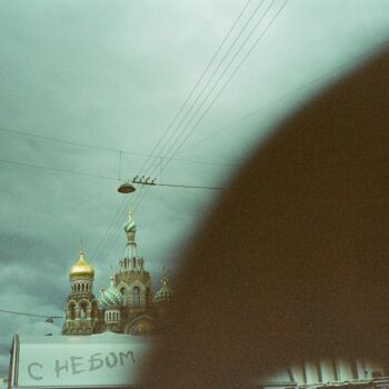Fotografía titulada "With the sky" por Ruslan Aboev, Obra de arte original, Fotografía analógica