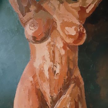 Nude Nature NR1