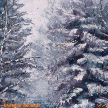 Painting titled "Winter Landscape  P…" by Rybakow Fine Art, Original Artwork, Oil