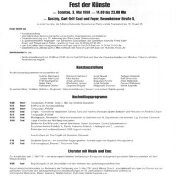 Κολάζ με τίτλο "Fest der Kunste, A,…" από Espacio Interforma, Αυθεντικά έργα τέχνης