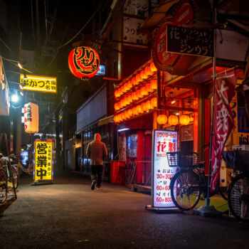 Photographie intitulée "Osaka blues" par Sergio Capuzzimati, Œuvre d'art originale, Photographie numérique