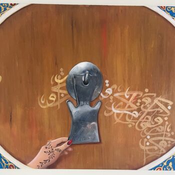 Painting titled "Door to civilization" by Sahar Hasan Al-Louthai, Original Artwork, Oil Mounted on Wood Panel
