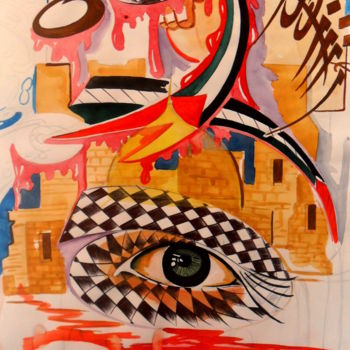 Peinture intitulée "sam-0070.jpg" par Salim Mansouria, Œuvre d'art originale