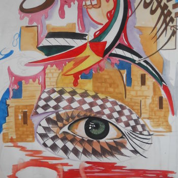 Pintura titulada "dscn4207.jpg" por Salim Mansouria, Obra de arte original