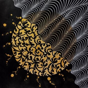 Рисунок под названием "Eruption Nocturne 1" - Sandrine Coquelle, Подлинное произведение искусства, Акрил