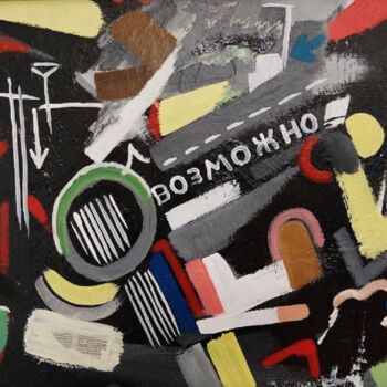 Collages titulada ""Forse" me la cavo." por Sandro Sabatini, Obra de arte original, Esmalte