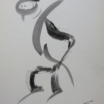 Zeichnungen mit dem Titel ""ZENGHA I" - Zen Ma…" von Satyam Art, Original-Kunstwerk, Tinte